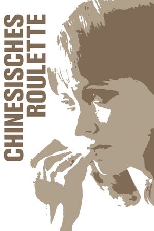 Chinese Roulette's poster