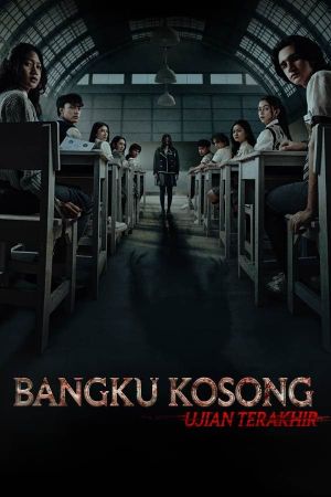 The Empty Chair: Final Exam's poster