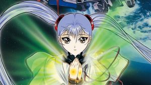Martian Successor Nadesico - The Motion Picture: Prince of Darkness's poster