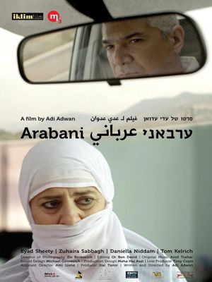 Arabani's poster