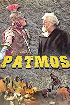 Patmos's poster