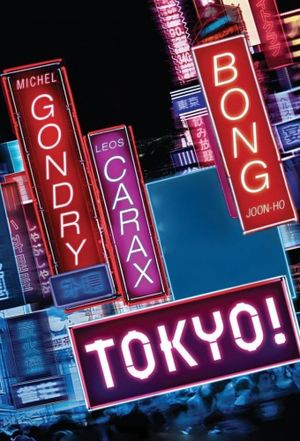 Tokyo!'s poster