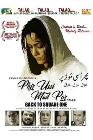 Phir Ussi Mod Par's poster