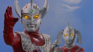 ウルトラマンタロウ ウルトラの母は太陽のように's poster