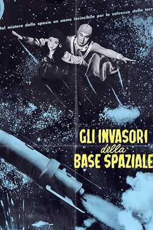 Super Giant: The Spaceship and the Clash of the Artificial Satellite's poster