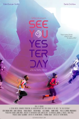 See You Yesterday's poster