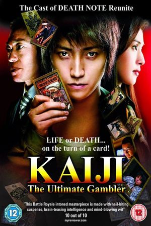 Kaiji: The Ultimate Gambler's poster