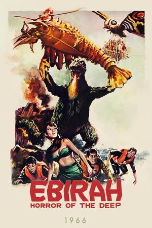 Ebirah, Horror of the Deep's poster