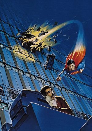Superman III's poster