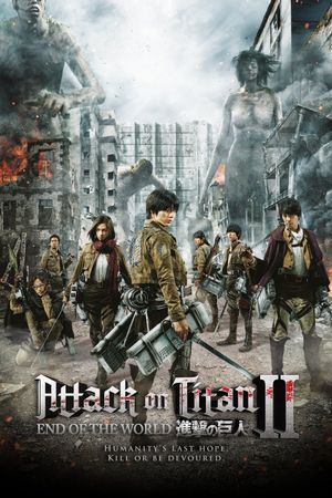 Attack on Titan: Part 2's poster