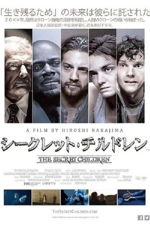 The Secret Children's poster