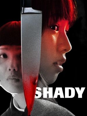 Shady's poster