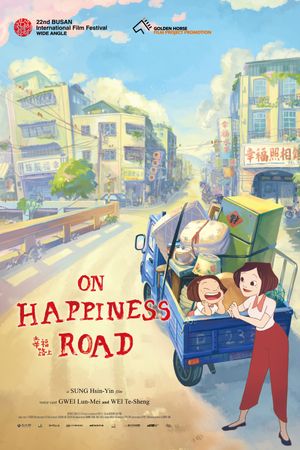 On Happiness Road's poster