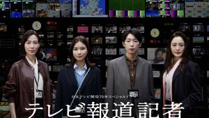 テレビ報道記者〜ニュースをつないだ女たち〜's poster