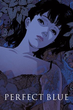 Perfect Blue's poster image