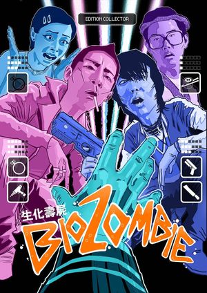 Bio-Zombie's poster