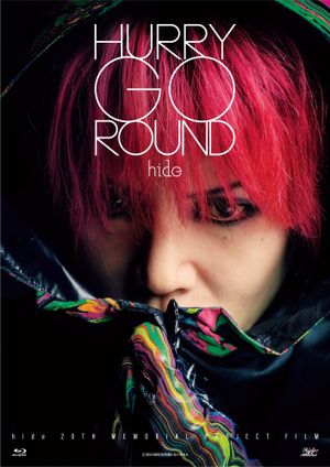 HURRY GO ROUND's poster