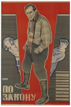 By the Law's poster