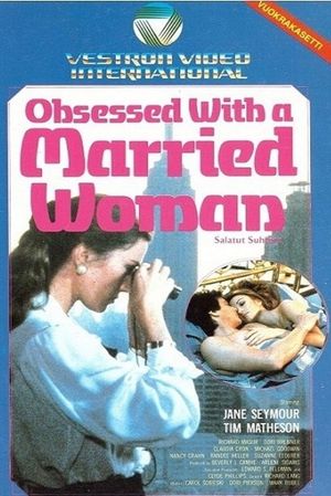 Obsessed with a Married Woman's poster