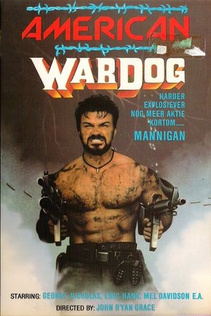 Mannigan's Force's poster