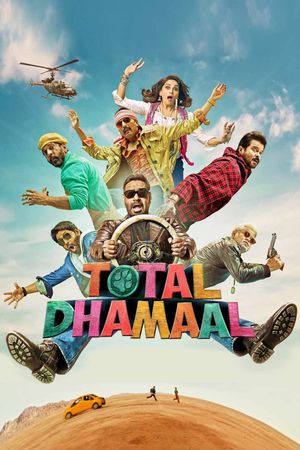 Total Dhamaal's poster