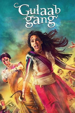 Gulaab Gang's poster