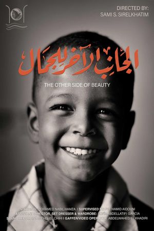 The Other Side of Beauty's poster