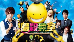 Assassination Classroom's poster