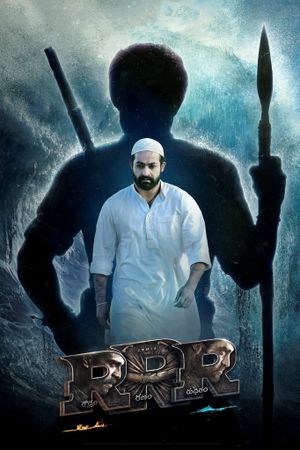 RRR's poster