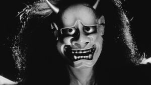 Onibaba's poster