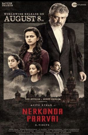 Nerkonda Paarvai's poster
