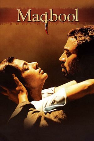 Maqbool's poster