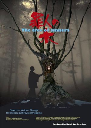 The Tree of Sinners's poster