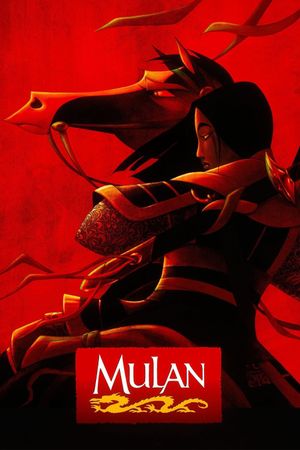Mulan's poster