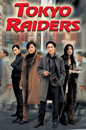 Tokyo Raiders's poster