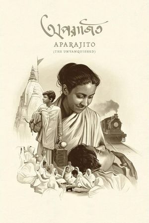 Aparajito's poster