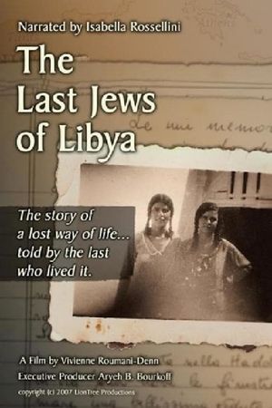The Last Jews of Libya's poster