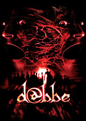 Dabbe's poster