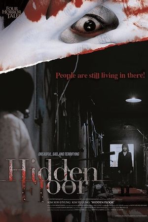 Four Horror Tales - Hidden Floor's poster