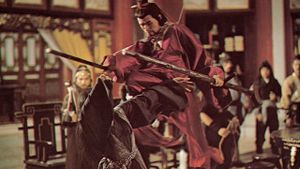 The Brave Archer's poster