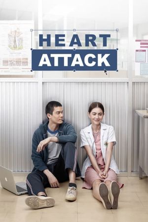 Heart Attack's poster