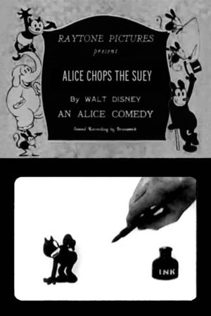 Alice Chops the Suey's poster