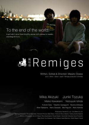 Remiges's poster