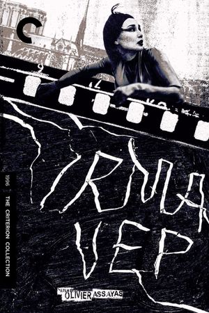 Irma Vep's poster