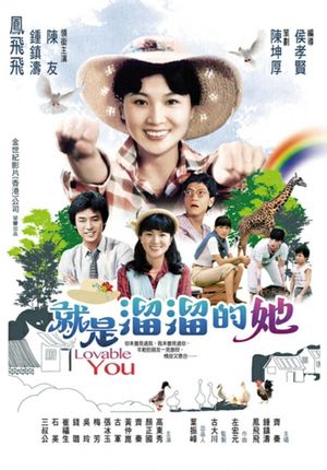 Cute Girl's poster