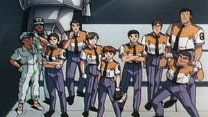 The Tokyo Project's poster