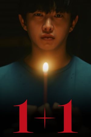 Another Self's poster