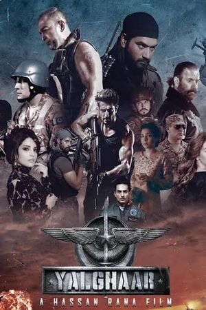 Yalghaar's poster