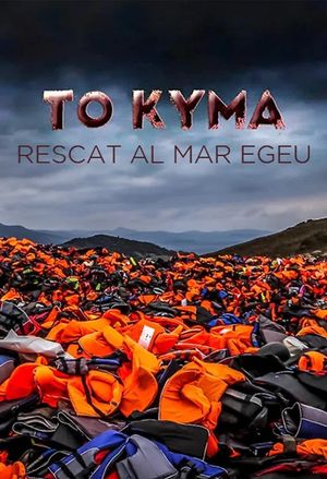 To Kyma. Rescat al mar Egeu's poster