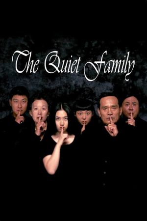 The Quiet Family's poster